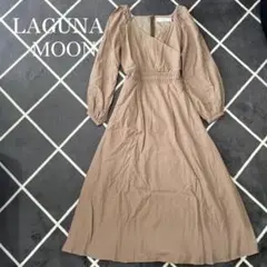 LAGUNAMOON カシュクールワンピース