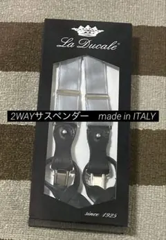 【新品】サスペンダー（イタリア製）/La Ducale/シルバー