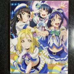 【匿名配送】特装限定版　ラブライブ!サンシャイン!! 7 ブルーレイ