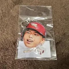 宗山塁フリフリキーホルダー② 楽天イーグルス