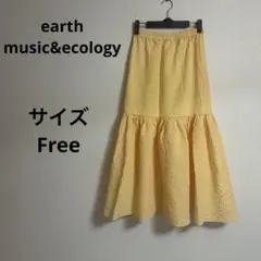 earth music&ecology イエローチェックフレアマーメイドスカート