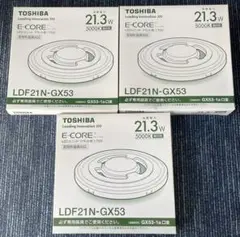 東芝LEDユニット　フラット形1700