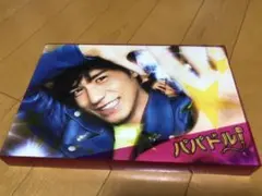 パパドル Blu-ray 6枚組