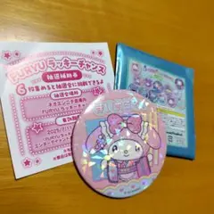 ピューロランドネオナツツリII　缶バッチ　マイメロディ