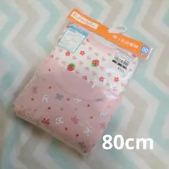 Item thumbnail for item 492363eb-9b9f-4901-a152-0b6b84e0c616
