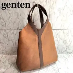 【レア/A4】genten バイカラー レザー トートバッグ シボ 希少 本革