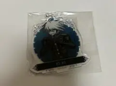 ダンガンロンパ　アクリルスタンド Vol.3　ニューダンガンロンパV3 キーボ