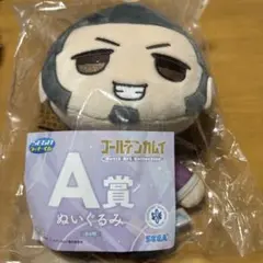 ゴールデンカムイ セガラッキーくじ A賞 白石由竹