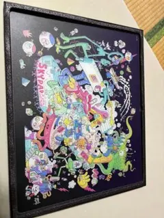 Brosmind x SkyPAD 3.0 XL 新品 未使用 再販なし 限定 Brosmind x SkyPAD 3 0 XL 新品 未使用 再販なし 限定｜Yahoo