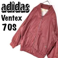 adidas VENTEX社製 70S 希少 ジャケット レアカラー ブルゾン