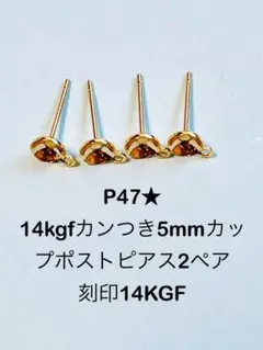 Item thumbnail for item fc1288cf-0475-4b46-b710-1c7f0fe17991