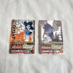 データカードダス　ナルティメットミッション　NARUTO ナルト　疾風伝 ②