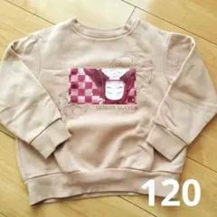 Item thumbnail for item 6a6b30f3-85e7-41e3-bda0-cca3c551a3f8