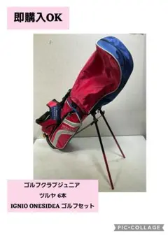 Item thumbnail for item 0e0a28d4-c139-46fe-8eb1-c1baee5a474d