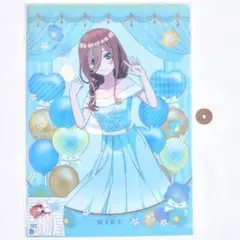 五等分の花嫁 ごとよめ DMMくじ 中野三玖 クリアファイル