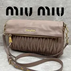 美品✨2way ミュウミュウ マテラッセ ショルダーバッグ ゴールド金具 レザー