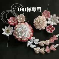 Item thumbnail for item 08ffb838-6054-4ad5-a20f-8a86f944aa63