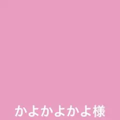 ブラックキティ
