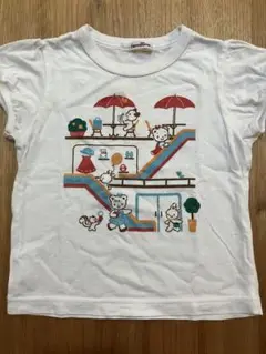 Item thumbnail for item 4ababe87-73c5-48f6-8ed2-1afb2c0ed0bb