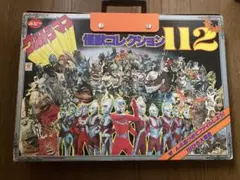 ウルトラマン怪獣コレクション112 ポピー　円谷プロ ウルトラマン怪獣コレクション112 レトロ フィギュア 欠品あり