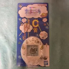 一番くじ　たまごっち C賞 エンジェル・ゴッチ　ホワイト　G賞