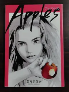 Item thumbnail for item 75114ceb-9e58-4210-96d2-ed2198dfc5b0