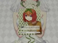 五等分の花嫁カードゲーム　ごとカド　中野四葉　君との特別な時間　PRSP
