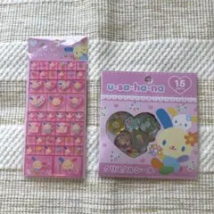 スピンズ ウサハナ タイルシール クリスタルシール ♡ 2個セット