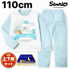 Item thumbnail for item 76458f0d-5a99-41a5-94cc-7c38bc7faf48