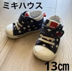 Item thumbnail for item 27b8cc5d-3ab1-4743-aed7-c6358514245d