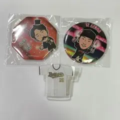 オリックスバファローズ 12 東晃平　グッズまとめ売り