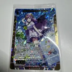 Item thumbnail for item b03c4144-dd07-4ac8-97b4-e8a79d83d420