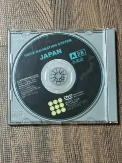 voice navigation system Japan 2010年秋