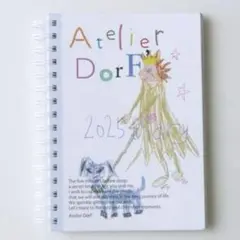加藤愛里スケジュール帳 Atelier DorF’ 2025年 加藤あいり イベント】加藤愛里 2025年スケジュール帳『Atelier DorF'』お