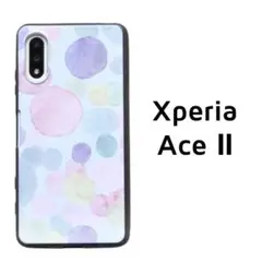 Xperia Ace Ⅱ パステル 水玉 カバー