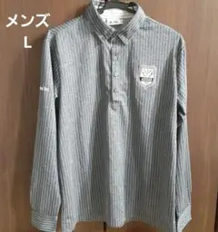 【美品】ADIDAS ストライプ 長袖シャツ L メンズ　グレー　ボタン　ゴルフ