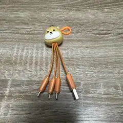 なんでも充電くん　柴犬　USBケーブル