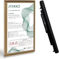 【新品】HP JC04XL 交換用 バッテリー