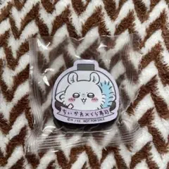くら寿司　ちいかわ　ビッくらポン マグネットシート モモンガ　労働の鎧さん