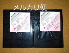 ダイソー　アクセサリートレイ　マス　黒　ブラック