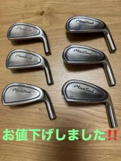 Maxsoul★マックスソウルRA11アイアンヘッド 6個セット♯5～9、P