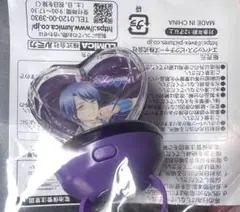 キンツア リングライト コヨイ