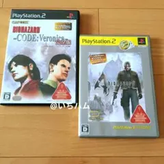 コード:ベロニカ 完全版 プレミアムパック、バイオハザード4のセット　PS2