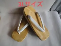 Item thumbnail for item 9708946c-77b0-4b82-b166-6735ac428364
