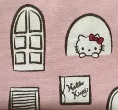 ハローキティ　生地　ハギレ　窓　2019