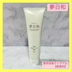 Item thumbnail for item d9dbaab8-ab2c-482c-808f-96f70450396d