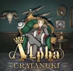 うらたぬき CD ポストカード Alpha 浦島坂田船