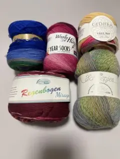 WoollyHugs 他5点　新品毛糸詰め合わせ