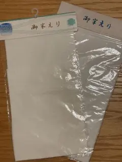 Item thumbnail for item 141e453b-429e-4745-90c3-14445b36a979