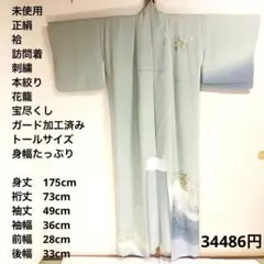 Item thumbnail for item dfdbfdb7-e5bc-4f42-94d7-bf71e07afe58